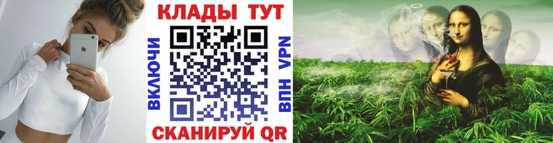 Наркотические вещества Томилино Канабис COCAIN Псилоцибиновые грибы СК МЕФ Гашиш