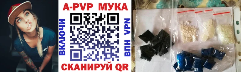 darknet официальный сайт  Томилино  Alfa_PVP СК КРИС 
