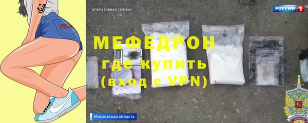 mix Магас