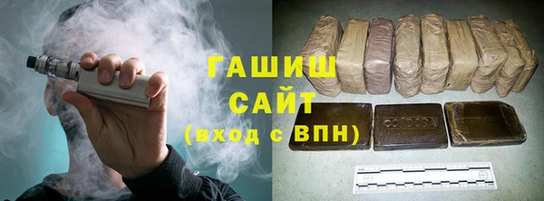 таблы Майский