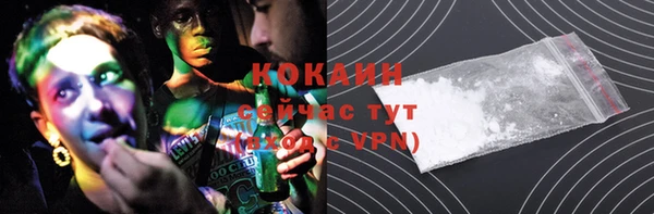 таблы Майский