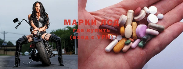 mix Магас