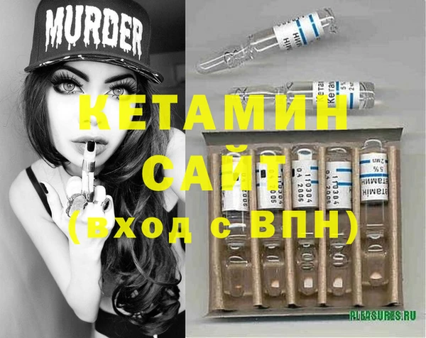 mix Магас