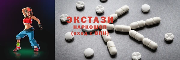 mix Магас