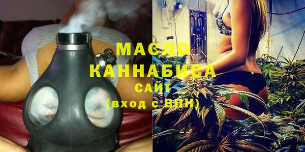 mix Магас