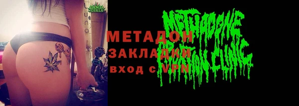 таблы Майский