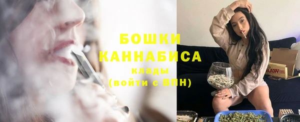 mix Магас