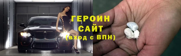 mix Магас