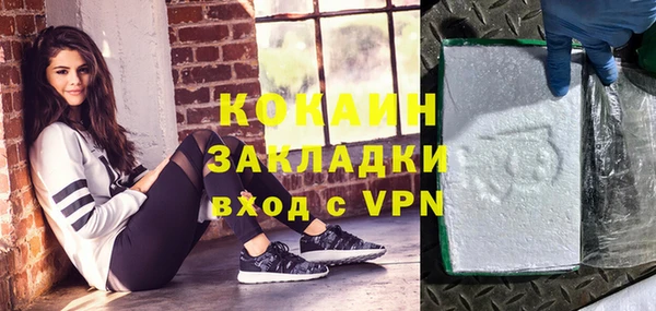 таблы Майский