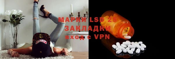 таблы Майский