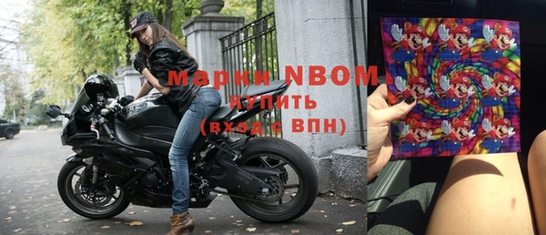 таблы Майский