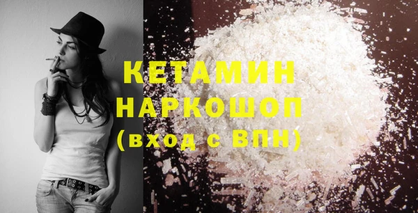 таблы Майский