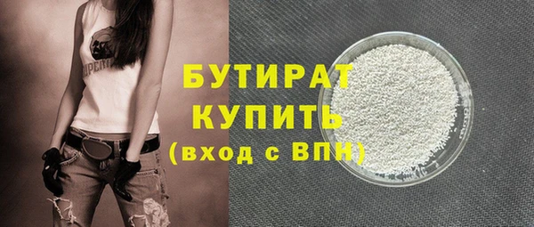mix Магас