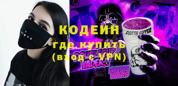 mix Магас