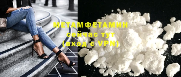 таблы Майский