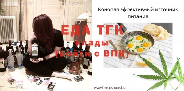 кокаин VHQ Волгодонск