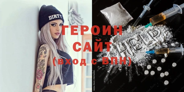 mix Магас