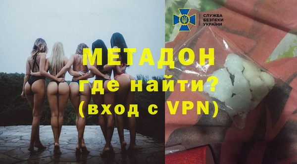 mix Магас
