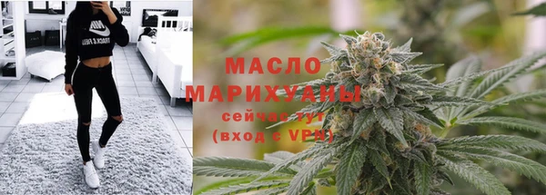 mix Магас