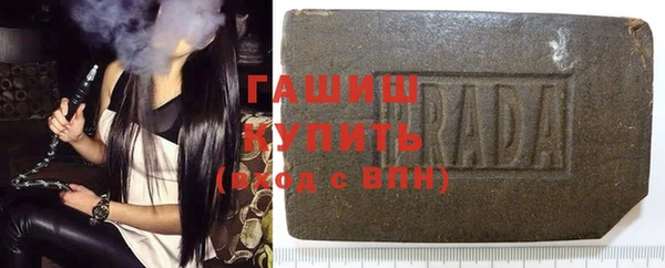 таблы Уссурийск