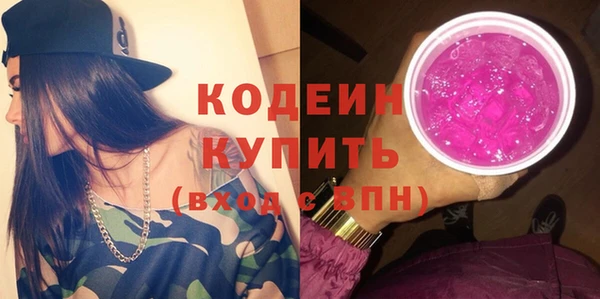 mix Магас