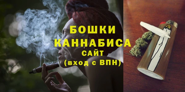 mix Магас