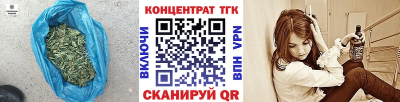 Дистиллят ТГК жижа  Томилино 